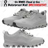 On WMNS Cloud 6 Geo Waterproof Wolf 3WG10354747 taglia donna