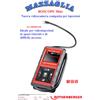 ROTHENBERGER NUOVA VIDEOCAMERA PER ISPEZIONI ROSCOPE MINI art.1000002268
