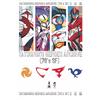 XPublishing Libri Tatsunoko Heroes. Archive #I-II-III