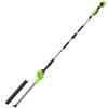 Greenworks 24V Tagliasiepi ad Asta, Albero Divisibile, Lame 51cm a Doppia Azione, Taglia Fino a 28mm, Testa Rotante a 112.5°, 3200spm SENZA Batteria e Caricabatterie, Garanzia 3 Anni PH24B01-01