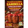 CONDIMENTO GASTRONOMICO SARDELLA ROSAMARINA CAPRICCIO DI PESCE BIANCOMANGIARE NUNNATA NEONATA CALABRIA 3