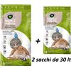back 2 nature lettiera carta riciclata 30L 2 P conigli furetti roditori rettili