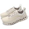 On Running Cloudaway 2 Sand Ice Women Casual Water Repellent Shoes 3WE30082675