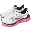 Saucony Kinvara 16 White Black Women Road Running Jogging Shoes S11020-02