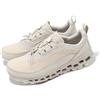 On Running Cloudaway 2 Sand Ice Men Casual Water Repellent Shoes 3ME30052675