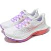 Saucony Kinvara 16 White Crocus Women Road Running Jogging Shoes S110202-41