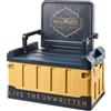 Numskull Hogwarts Legacy - Scatola portaoggetti 2 in 1 e sedia pieghevole, organizer per accessori da gioco con coperchio e manici per camere familiari, merchandising ufficiale Hogwarts Legacy