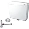 Cardinale Cassetta Wc scarico doppio pulsante con rubinetto Kariba Super Duo bianca