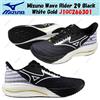 Mizuno Wave Rider 29 nero oro bianco J1GC266301 taglia uomo