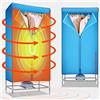 Bakaji Asciugabiancheria Elettrico ad Armadio Asciugatrice Stendino Asciuga Biancheria ad Aria Calda Potenza 1200 W con Timer 180 min Dimensione 65 x 45 x 138 cm