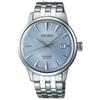 SEIKO Presage SRPE19J1 COCKTAIL TIME Skydiving Blue Bracciale Acciaio