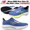 Mizuno WMNS Wave Rider 29 blu bianco giallo J1GD250372 taglia donna