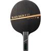 Victus Racchetta da ping pong Victas V 3.0 dritta difensiva shakehand Black Balsa 31...