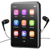 joliker 64GB Lettore MP3 Bluetooth 5.3 Lettore Audio Portatile HIFI Lossless con