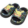 Pokémon Pantofole Milo Mule Per Bambini Con Licenza Ufficiale Pikachu