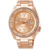 SEIKO 5 Sports SRPE72K1 Orologio Automatico Uomo 100m Quadrante Gold