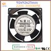 Ventola raffreddamento 220v assiale pc 92x92x25 commonwealth ventole silenziosa