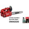 SHINDAIWA MOTOSEGA 280 TCS LAMA CARVING 25cm PROMOZIONE MADE IN JAPAN