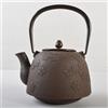 Sencha Tea Utensili Nanbu Ironware Cherry Blossom Design Ferro Bollitore Ferr...