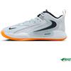 Nike Scarpa volley Nike Zoom Hyperset 2 SE - HF3241-900