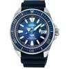 Seiko Prospex PADI Samurai SRPJ93K1 Great Blue Orologio Diver Bracciale Gomma