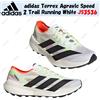 adidas Terrex Agravic Speed 2 Trail Running Bianco JS3536 Taglia Uomo