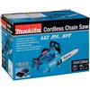MAKITA DUC256Z MOTOSEGA A BATTERIA MOD. DUC256Z EAN 88381884440