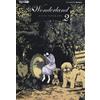 Wonderland. Vol. 2 - Ishikawa Yugo