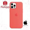 Apple 100% ORIGINALE APPLE IPHONE 12 PRO MAX COVER CUSTODIA UFFICIALE MAGSAFE SILICONE