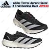 adidas Terrex Agravic Speed 2 Trail Running Nero JR9103 Taglia Uomo