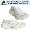 adidas Terrex Agravic Speed Ultra 2 Trail Running Bianco JQ4019 Taglia Uomo