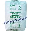 solvay Sodio Carbonato (Soda Solvay) - sacco da 25 kg- soda da bucato