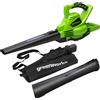 Greenworks SOFFIATORE E ASPIRATORE 40V GREENWORKS GD40BV +SACCO 45L + KIT BATTERIA 4Ah OPZ