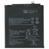 081Stores (Compatibile) BATTERIA PER HUAWEI MATE 10 Lite / NOVA3I / NOVA PLUS / P SMART PLUS / P30 LITE