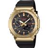 Casio Orologio da polso CASIO G-SHOCK GBM-2100CX-9AJR nero serie 2100 unisex Giappo...
