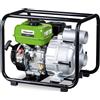 CLEANCRAFT MOTOPOMPA POMPA MOTORE 4T BENZINA ACQUE CHIARE SCURE CLEANCRAFT SWP 80 7500180