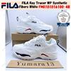 FILA Ray Tracer WP Fibre Sintetiche Bianco FM0101016100-48 Taglia Uomo