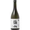 Ai-misen Ichidai MISEN Ginjyo Japanese Sake 15,4% Vol. 0,72l in Giftbox