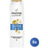 Pantene 6x Bundle Pantene Shampoo 3In1 Classico Ml 225
