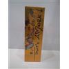 GAI MATTIOLO THAT'S AMORE! TATTOO HIM Profumo Uomo Eau De Toilette 75ml spray