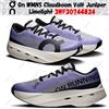 On Su WMNS Cloudboom Volt Juniper Limelight 3WF30744834 taglia donna
