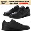 Reebok Workout Plus nero nero nero 100244984 taglia uomo