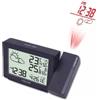 Explore scientific Stazione barometrica Explore Scientific RPW3005 Black