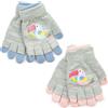 A2Z 4 Kids A2Z Ragazze Guanti 2 Confezione Doppio Strato Caldo 2in1 Completo / Mezza Dita