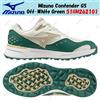 Mizuno Contender GS Off-White Green 51GM262101 taglia uomo