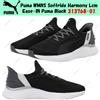 Puma WMNS Softride Harmony Lcm Ease-IN Puma Nero 313768-01 Taglia Donna