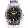 SEIKO King Seiko KSK BEAMS 50th Anniversary SDKA025 Limited Edition Automatic 6L35