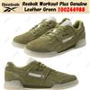 Reebok Workout Plus vera pelle verde 100244988 taglia uomo