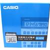 CASIO DS-120TW Calcolatrice aziendale tipo scrivania metodo di aggiunta...
