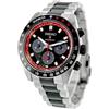 Seiko SBDL121 Prospex Speedtimer Solar Chronograph 41,4mm Limited Datsun 240Z